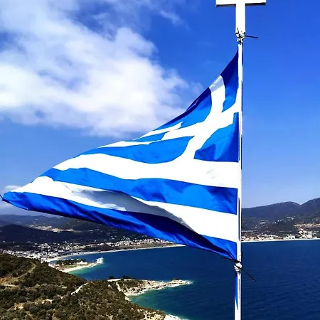 Iraklitsa Daire